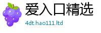 2025新澳门免费传真并一肖一码100‰能中多少钱